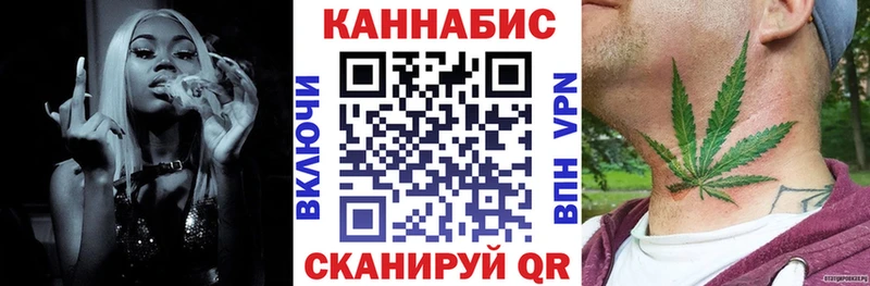 Купить Псилоцибиновые грибы Бошки Шишки СК Меф ГАШИШ Ардон