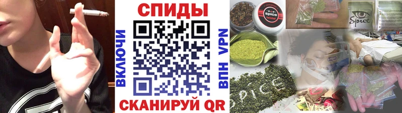Бутират 99%  Купить закладки  Ардон 