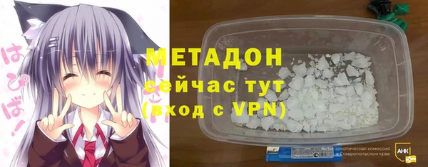 a pvp Красноперекопск