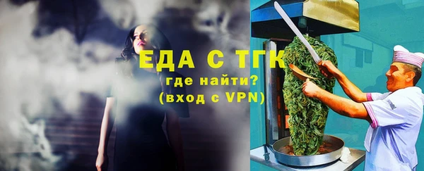 a pvp Красноперекопск