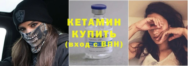 PSILOCYBIN Краснослободск