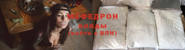 2c-b Краснотурьинск