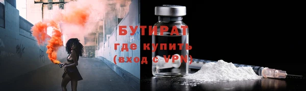 PSILOCYBIN Краснослободск