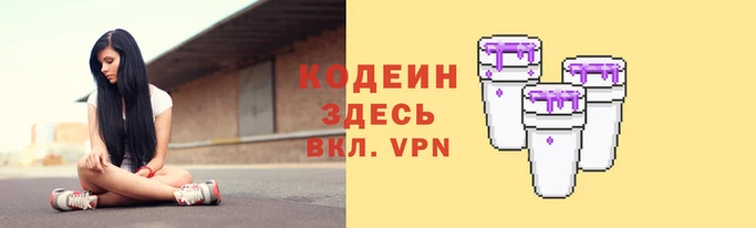 a pvp Красноперекопск