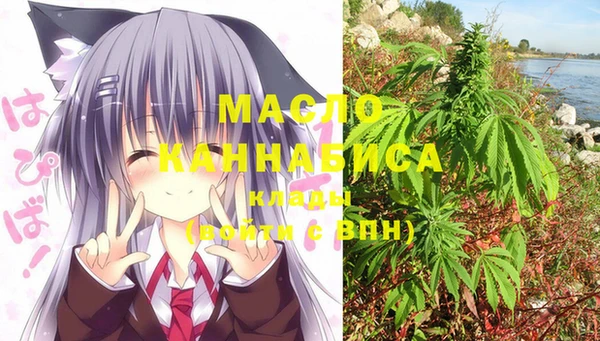 PSILOCYBIN Краснослободск