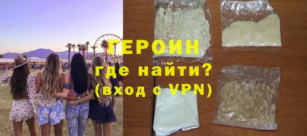 a pvp Красноперекопск