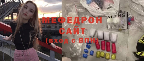 PSILOCYBIN Краснослободск