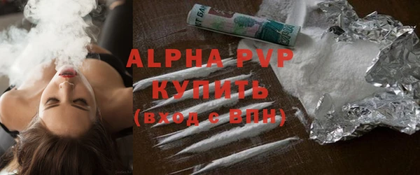2c-b Краснотурьинск