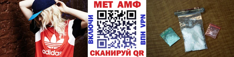 Первитин пудра Ардон